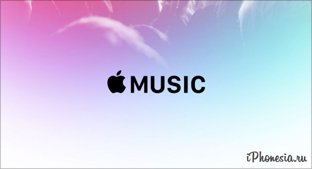 Apple выпустила приложение Apple Music для Android