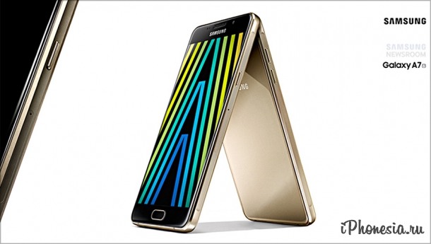 Samsung обновила смартфоны Galaxy A7, A5 и A3