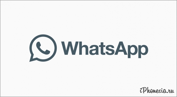 WhatsApp прекращает поддержку Symbian и BlackBerry