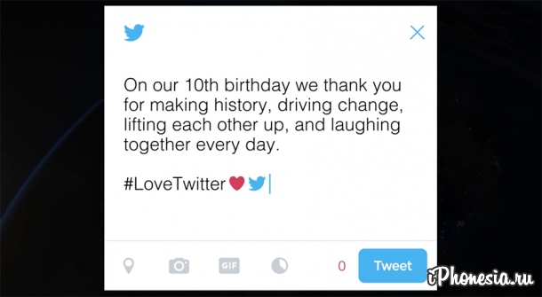 Сервису микроблогов Twitter исполнилось 10 лет