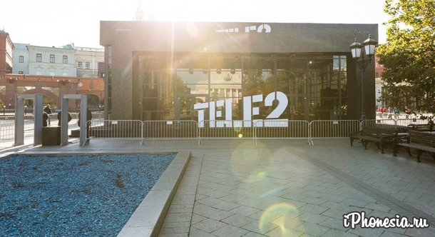 Оператор Tele2 повысил цены на услуги в Москве