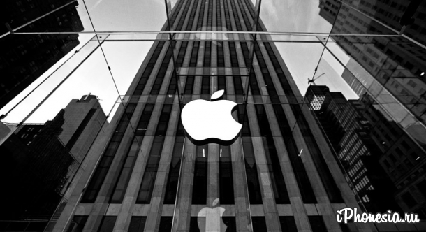 Apple подала в суд два иска на российские компании