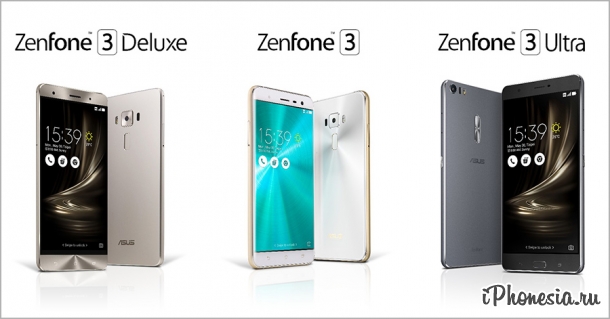 ASUS представила три версии смартфона ZenFone 3