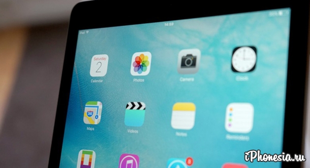 Apple выпустила исправленную сборку iOS 9.3.2