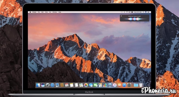 macOS Sierra — новая версия «операционки» для Mac