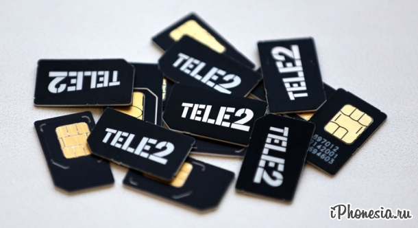 Tele2 запустит мессенджер для звонков по Wi-Fi