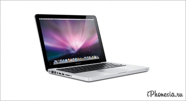 Apple сняла с продажи MacBook Pro без диспеля Retina