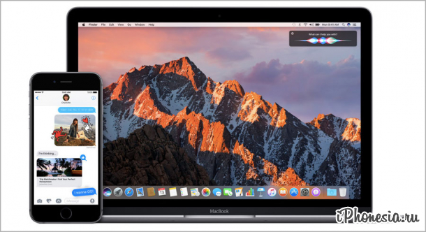 Apple выпустила вторые публичные беты iOS 10 и macOS Sierra 10.12