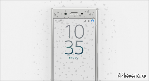 Sony представила флагманский смартфон Xperia XZ