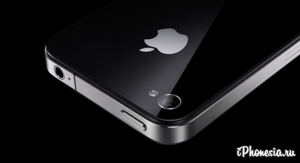 13 сентября Apple прекратит поддержку iPhone 4