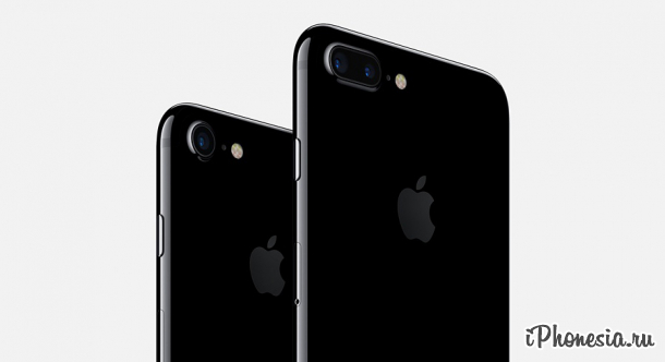 iPhone 7 в черных цветах раскупили за несколько часов