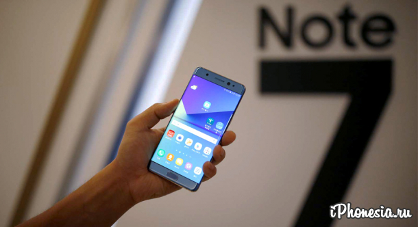 ФАА рекомендует не использовать Galaxy Note7 на борту самолета