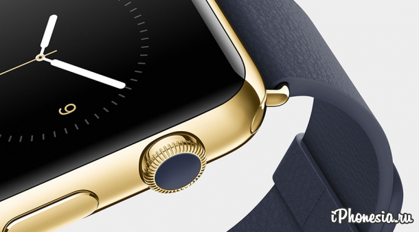 Apple сняла с продажи золотые Apple Watch Edition