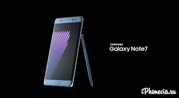 Samsung возобновила продажи Galaxy Note7