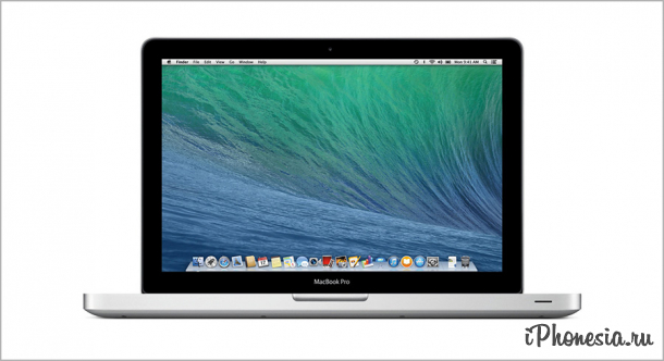 Apple сняла с продажи MacBook Pro 2012 и 11-дюймовый MacBook Air