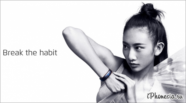 Meizu представила фитнес-браслет Meizu Band