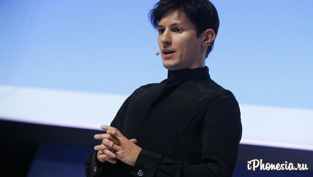 Павел Дуров: ЦРУ не нарушало шифрование Telegram