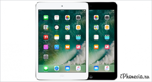 iPad mini 2 официально снят с продажи