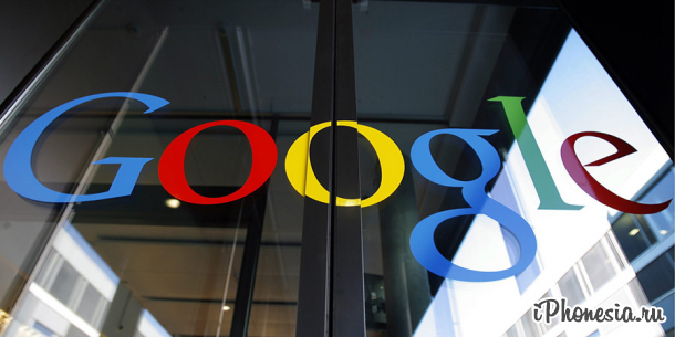 ФАС и Google заключили мировое соглашение на 6 лет