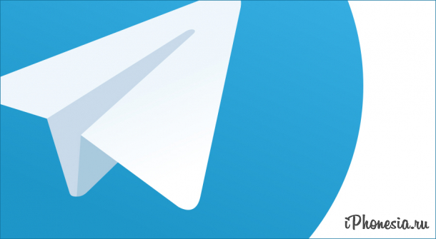 Павел Дуров анонсировал видеовызовы и платежную систему в Telegram