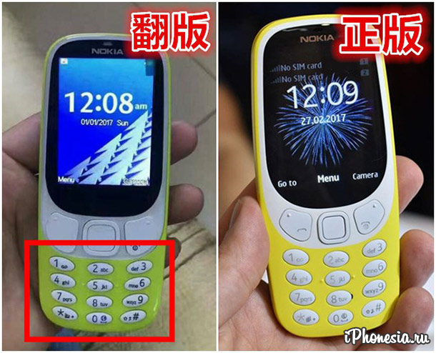 В Азии появились подделки под Nokia 3310 (2017)