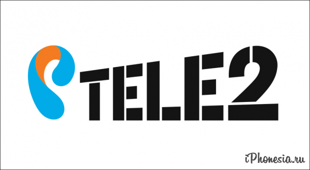 «Ростелеком» может приобрести Tele2
