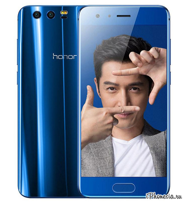 Huawei представила смартфон Honor 9