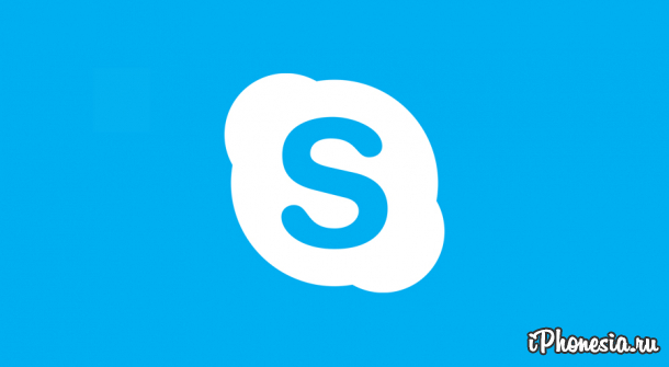 Skype прекратил поддержку Windows Phone 8.1