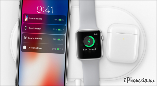 AirPower не будет работать с Apple Watch Series 1
