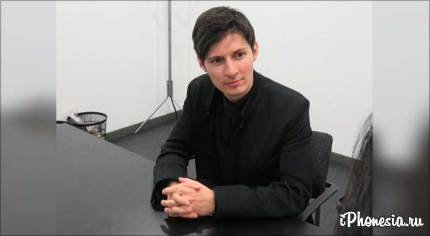 Дуров рассказал, что запрещено писать в Telegram