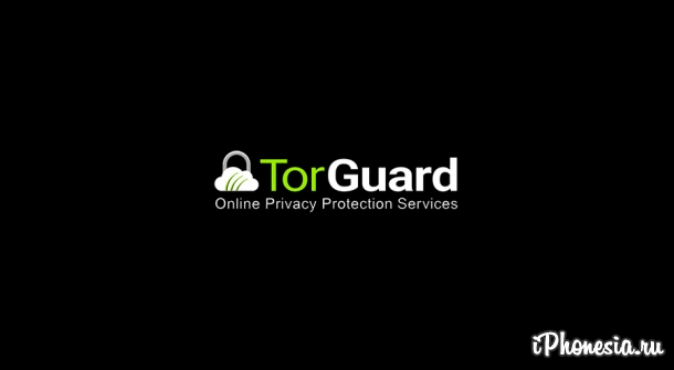 VPN-сервис TorGuard отказался от сотрудничества с Роскомнадзором
