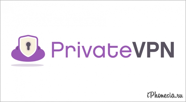 PrivateVPN не будет блокировать запрященные в России сайты