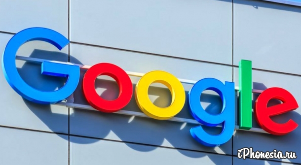 Google не станет менять алгоритм поиска для переучета отдельных сайтов