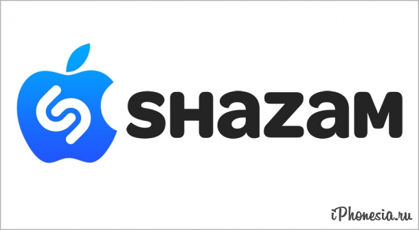 Apple подтвердила покупку сервиса Shazam