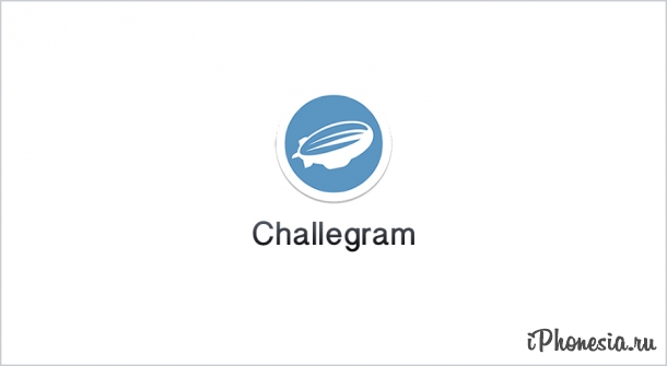 Telegram выпустил мессенджер Challegram для Android