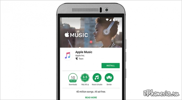 Apple выпустила новую версию Apple Music для Android
