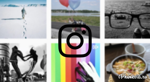 Instagram снова меняет алгоритм формирования ленты