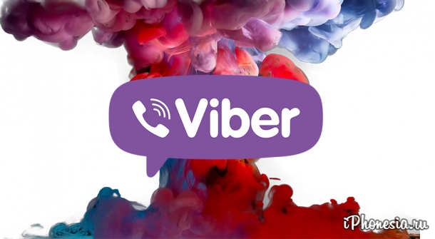 Мессенджер Viber пострадал из-за блокировки Telegram
