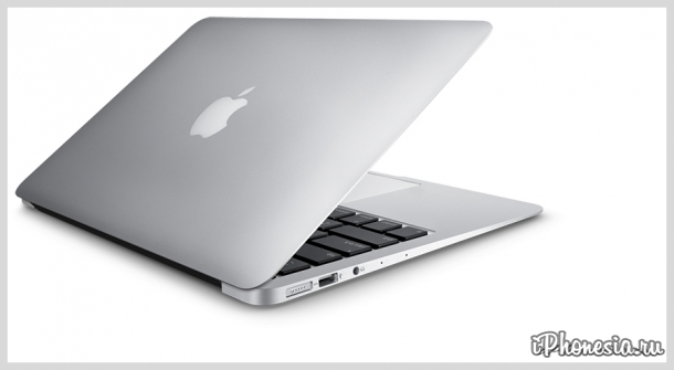 Слухи: Apple отложила выпуск нового MacBook Air