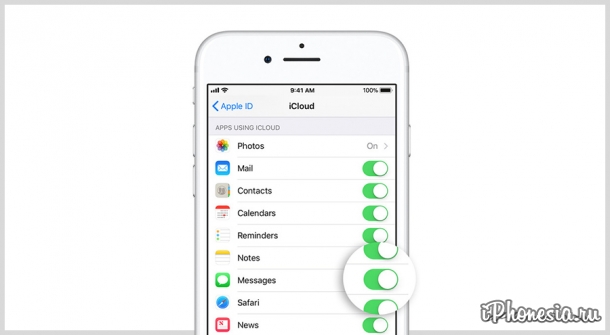 Вышла iOS 11.4 с поддержкой сообщений в iCloud
