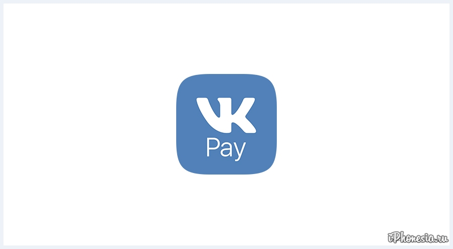 Https pay pays net. ВК Пэй. Логотип ВК Пэй. Платежные сервисы ВКОНТАКТЕ. Оплата значок ВК.