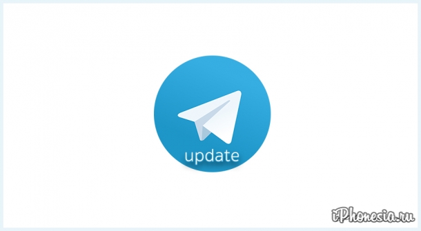 Telegram получит функцию обновления в обход App Store и Google Play