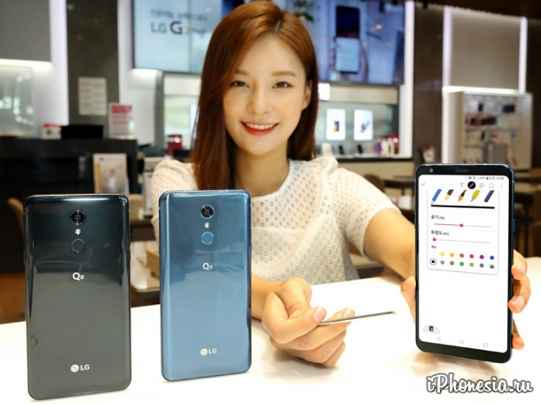 LG представила смартфон Q8 (2018) с поддержкой пера