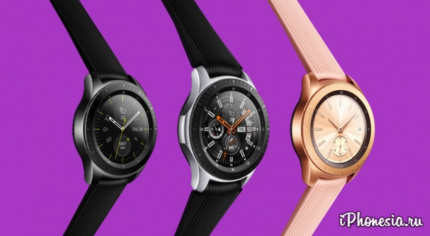 Samsung Unpacked 2018: представлены Galaxy Watch
