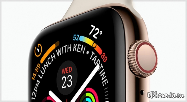 Появились изображения Apple Watch Series 4 и iPhone XS