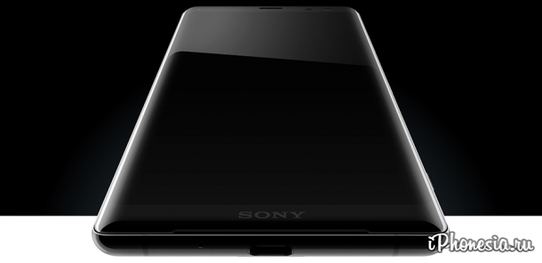 IFA 2018: Sony представила Xperia XZ3 с OLED-дисплеем