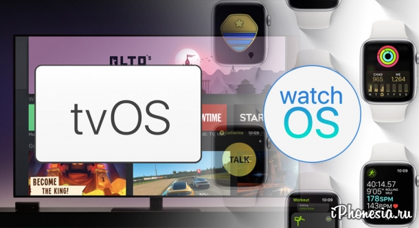 Apple выпустила финальные watchOS 5 и tvOS 12