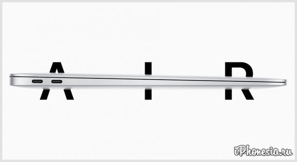 Apple представила MacBook Air с дисплеем Retina