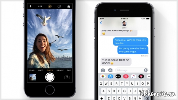 Вышла iOS 12.1 с групповыми звонками FaceTime