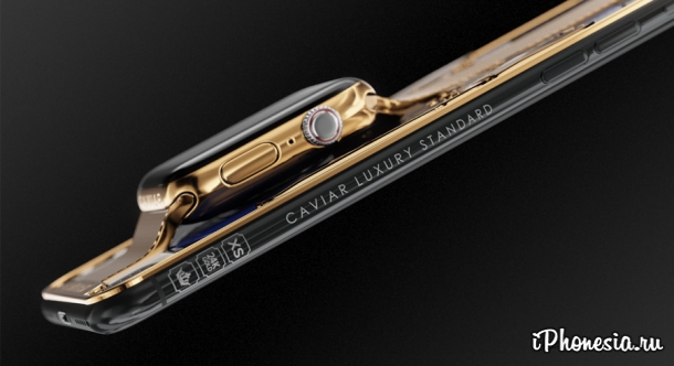 Caviar выпустила iPhone XS со встроенными Apple Watch